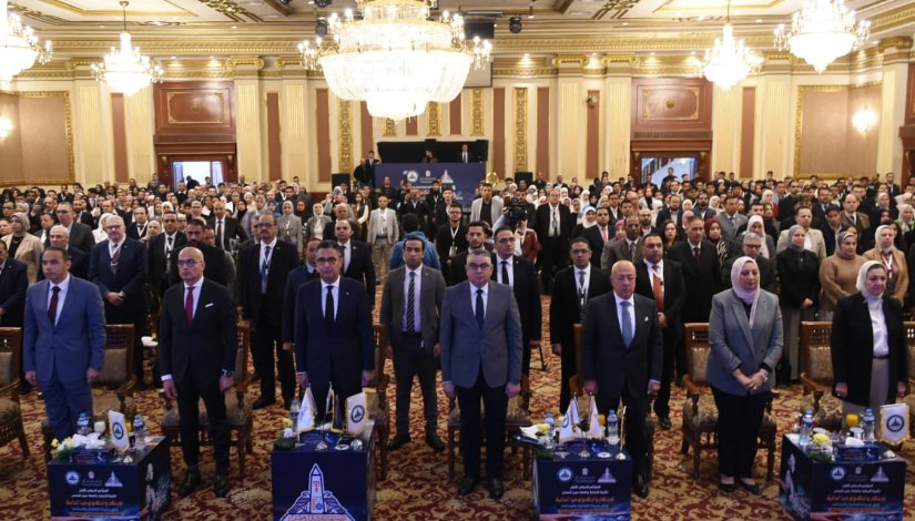 جانب من المؤتمر 