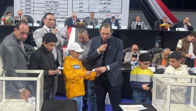 القرعة العلنية لأراضي "مسكن"