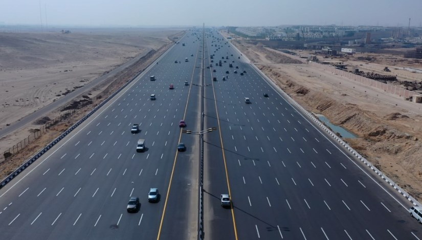 الطريق الدائري