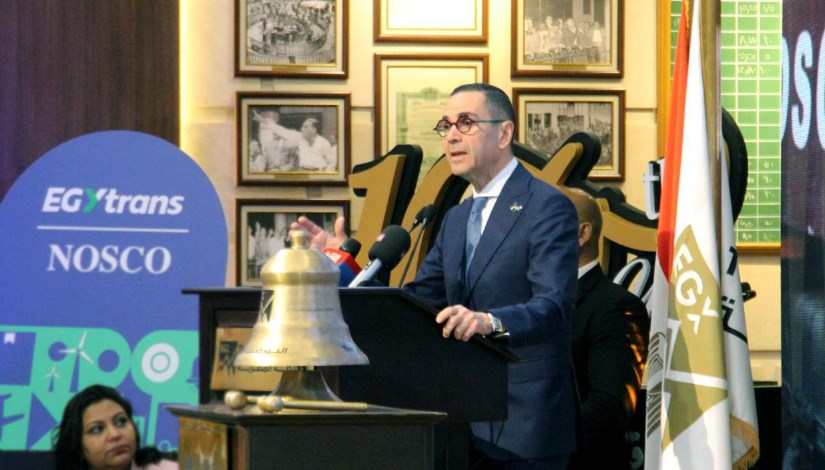 جانب من الفعاليات 