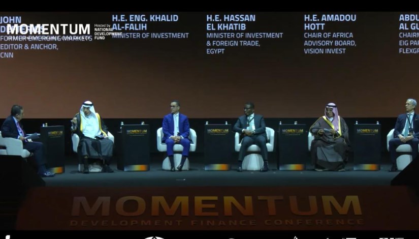 جانب من الاجتماع 