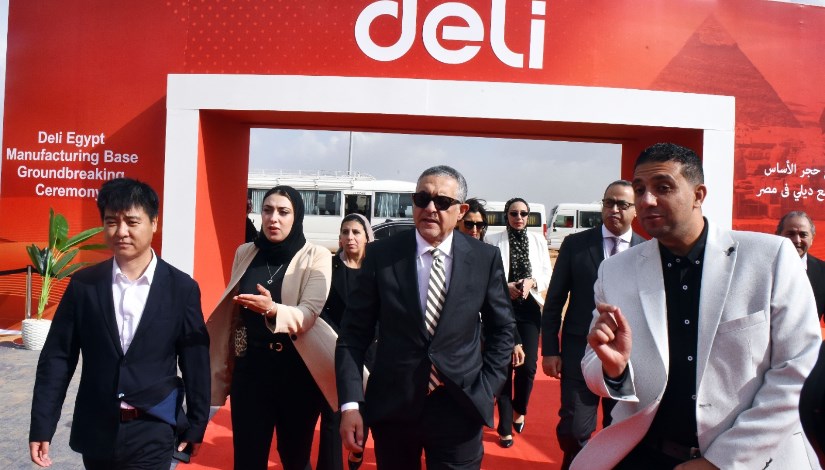 جانب من المراسم