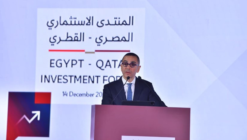 جانب من الفعاليات 