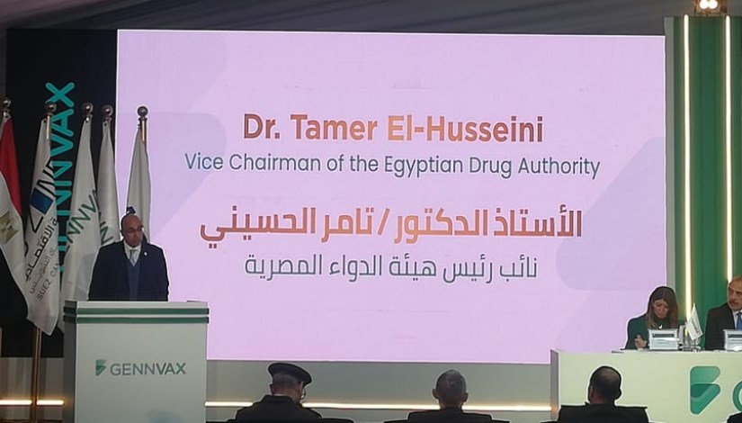 جانب من الفعاليات