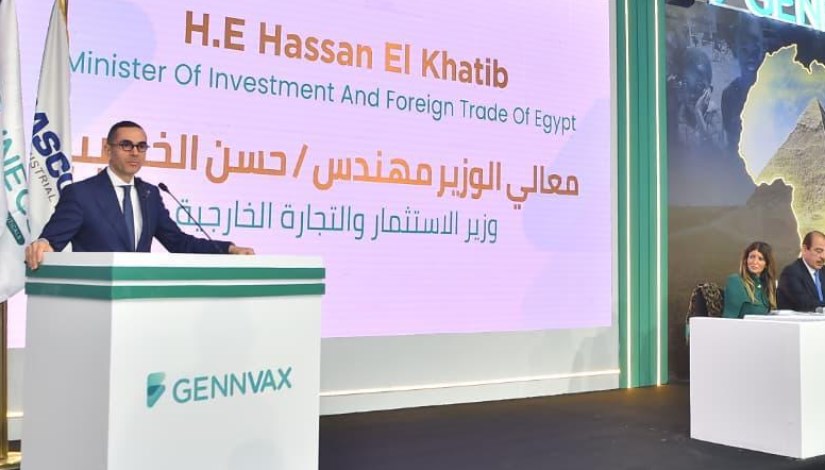 حسن الخطيب، وزير الاستثمار والتجارة الخارجية