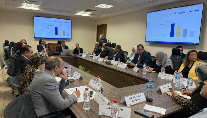 جانب من الاجتماع