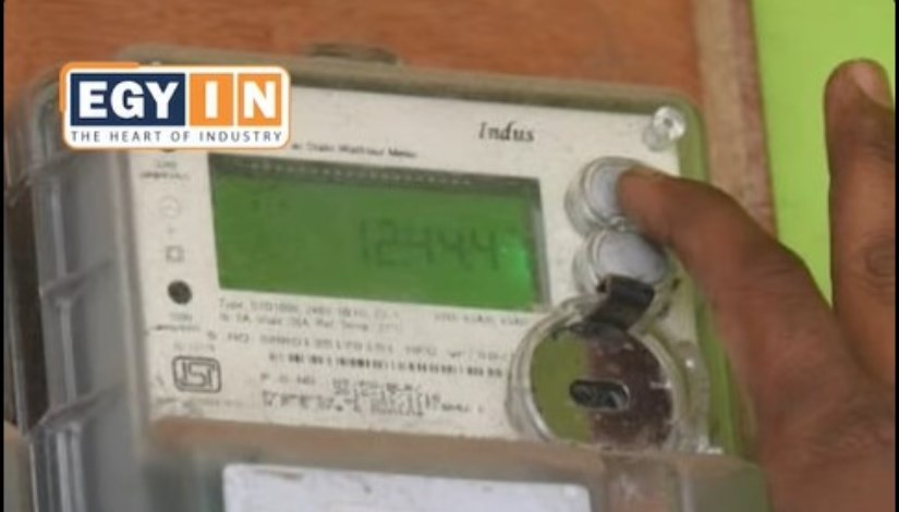 قراءات العداد