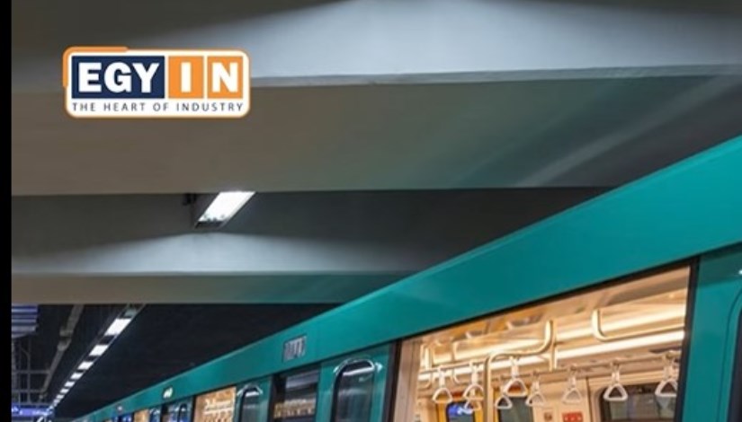 مترو الأنفاق