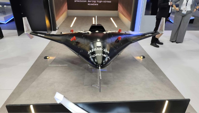 المسيرة جبار 250