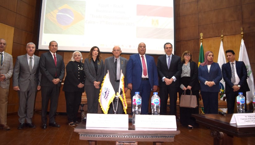 الغرف التجارية بالقاهرة 