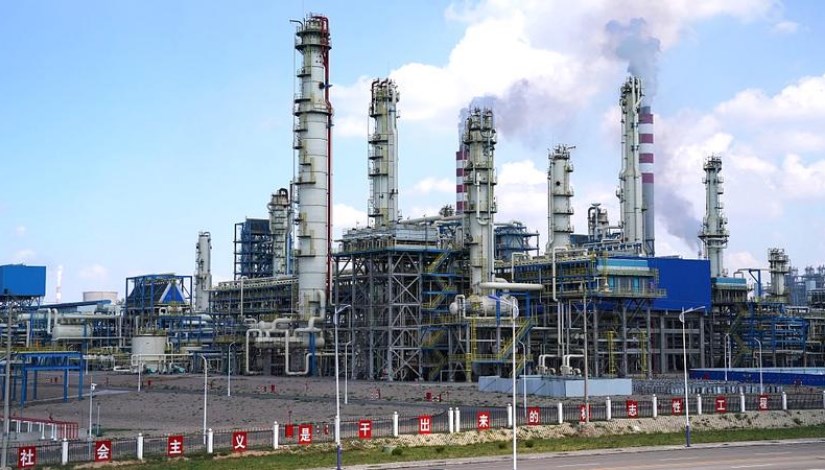 مخزن كيماويات