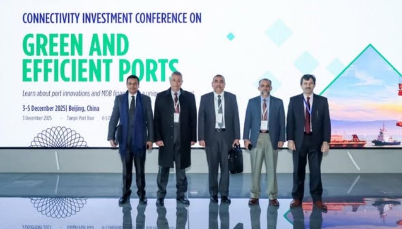  فعاليات المؤتمر الدولي للاستثمار في الموانئ الخضراء والذكية