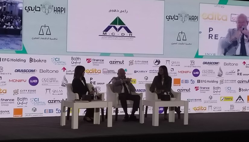 خلال جلسة حوارية ضمن مؤتمر جريدة "حابي"