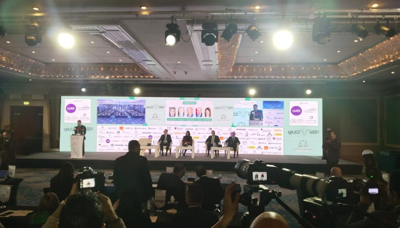 مؤتمر جريدة «حابي»