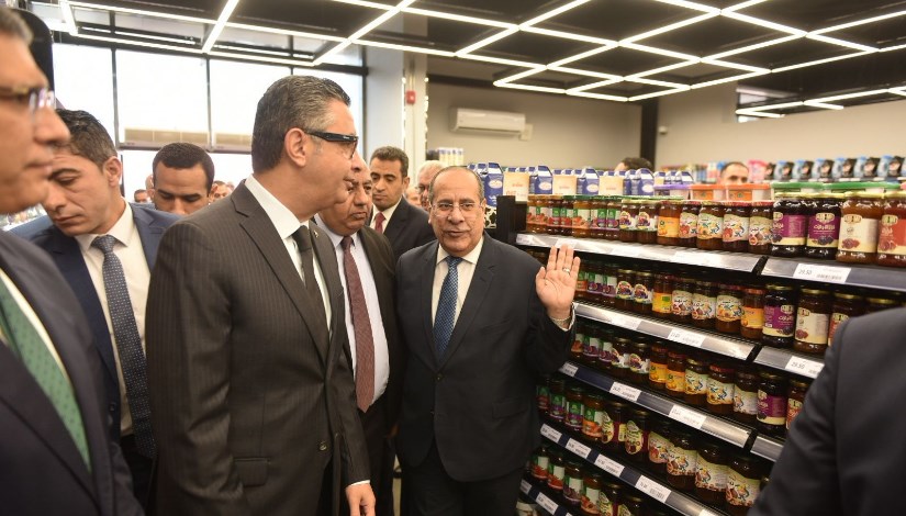 جانب من افتتاح «كاري أون» 