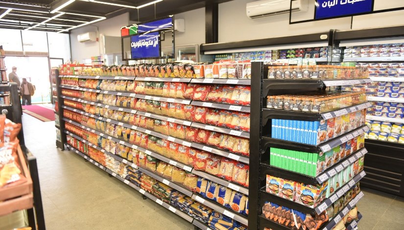 سلع منافذ «كاري أون»