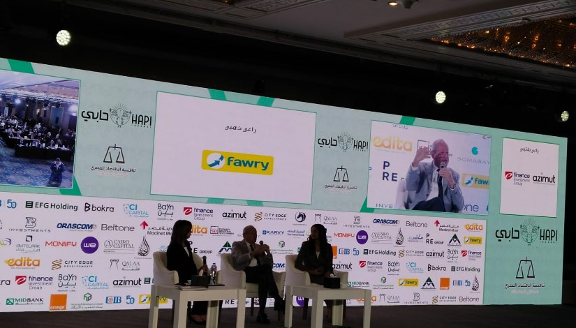 جانب من المؤتمر اليوم