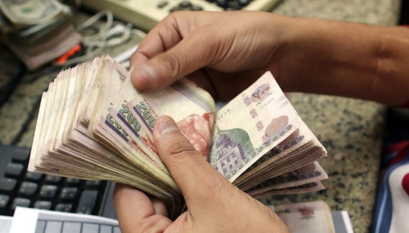  صرف معاشات شهر يناير 2026