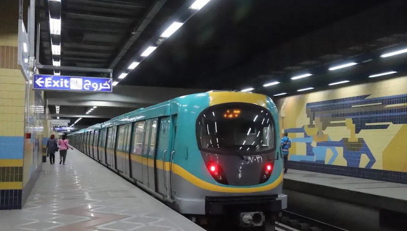  الهيئة القومية للأنفاق