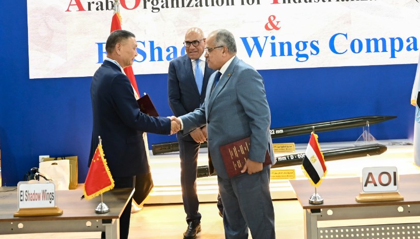 العربية للتصنيع توقع مذكرة لتوطين تكنولوجيات الصناعات الدفاعية بالتعاون مع الصين