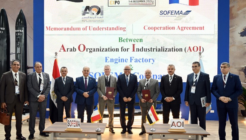 العربية للتصنيع توقع اتفاقية مع شركة Sofema الفرنسية لصيانة محركات الطائرات