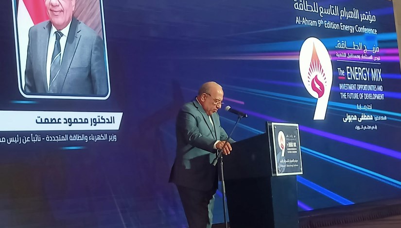 محمود عصمت- وزير الكهرباء 