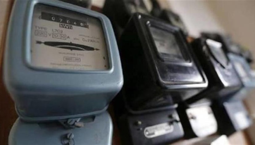 عداد كهرباء