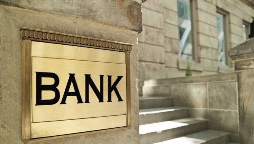 البنوك المصرية 