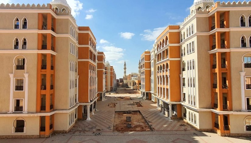 عقارات صندوق التنمية الحضارية