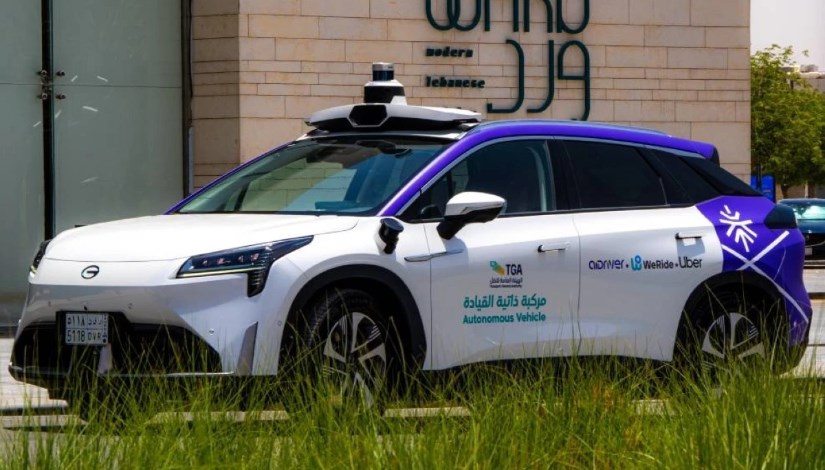 سيارة ذاتية القيادة