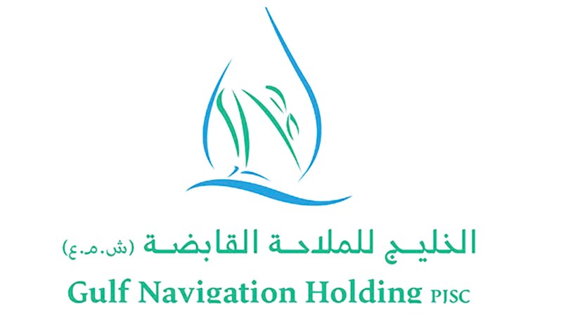 شركة الخليج للملاحة القابضة