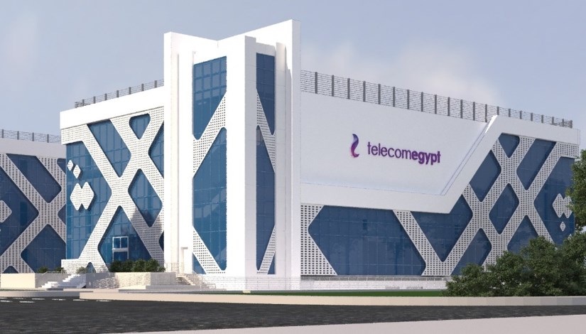 الشركة المصرية للاتصالات