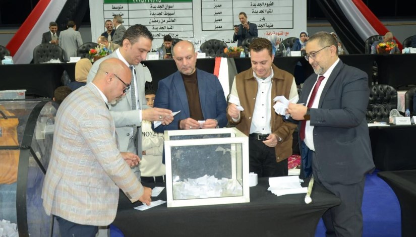 جانب من القرعة