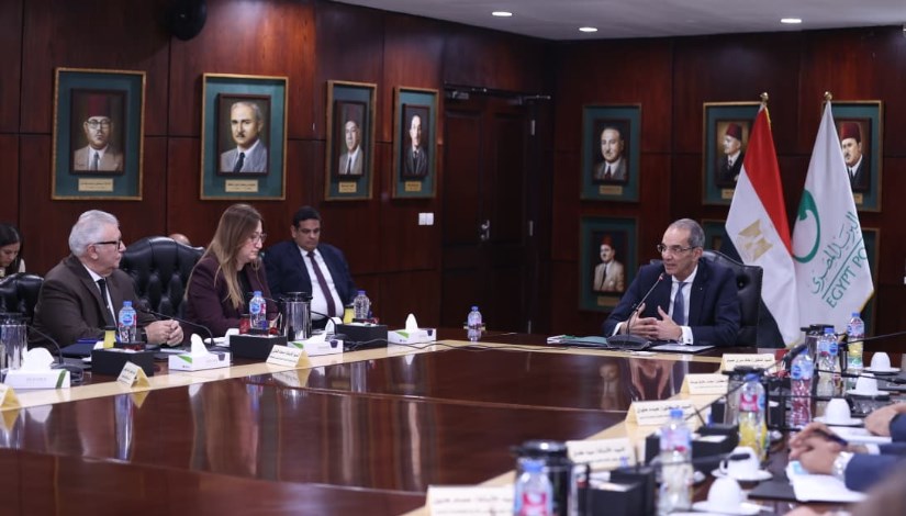 جانب من الإجتماع