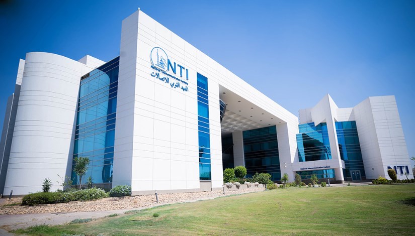 المعهد القومي للاتصالات