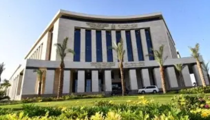 وزارة الإسكان