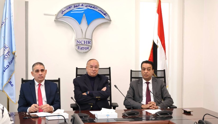 من غرفة عمليات المركز القومي لحقوق الإنسان 