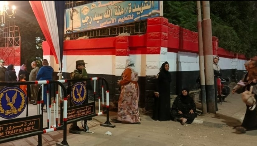 لجنة انتخابية بمدرسة الشهيدة منة الله سيد رجب بمحافظة الفيوم