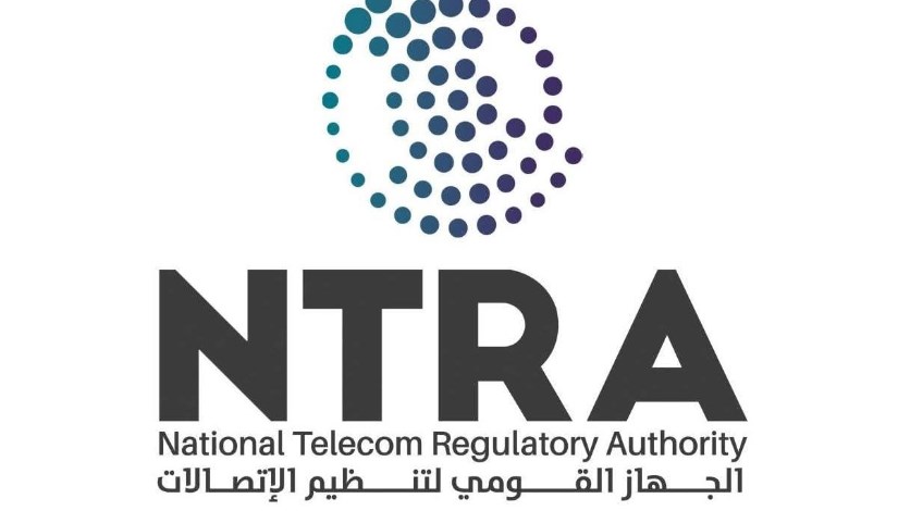  الجهاز القومي لتنظيم الاتصالات 