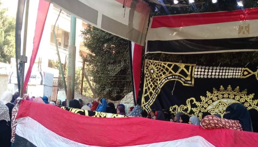 انتخابات مجلس النواب بمحافظة الجيزة 