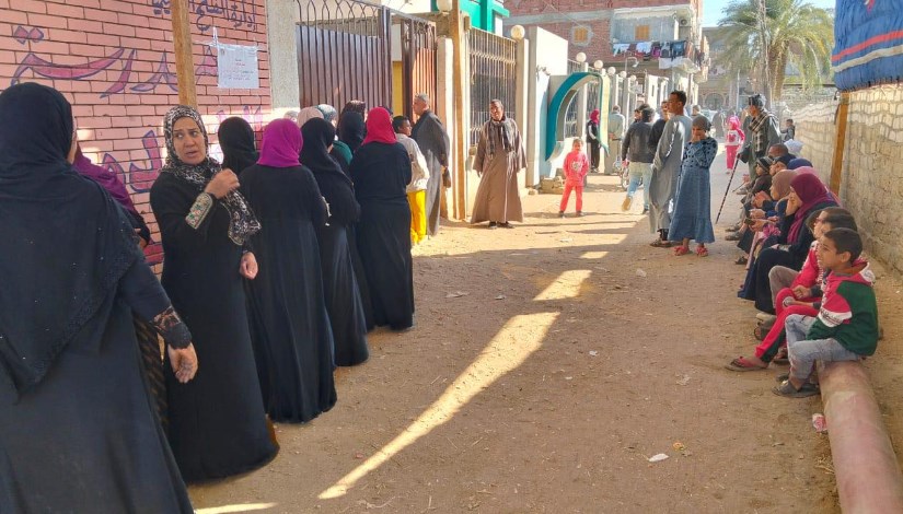 سيدات بمحافظة أسيوط 