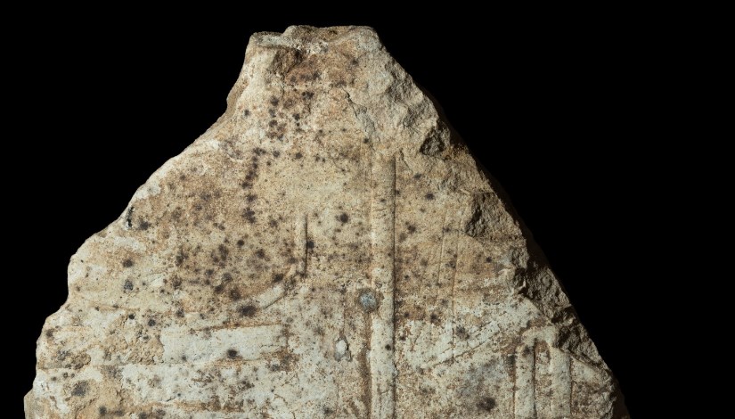 بقايا معبد الوادي للمجموعة الشمسية للملك "ني أوسر رع" بأبوصير 