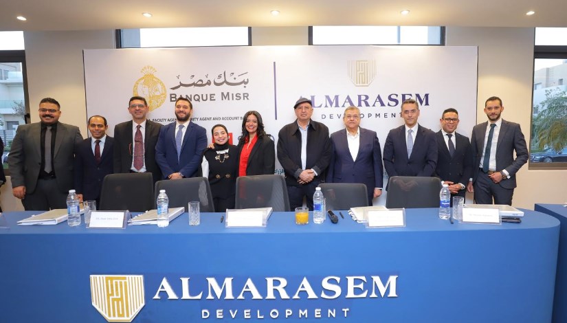 جانب من توقيع عقد التمويل