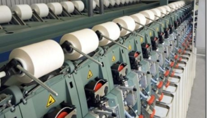 صناعات نسيجية