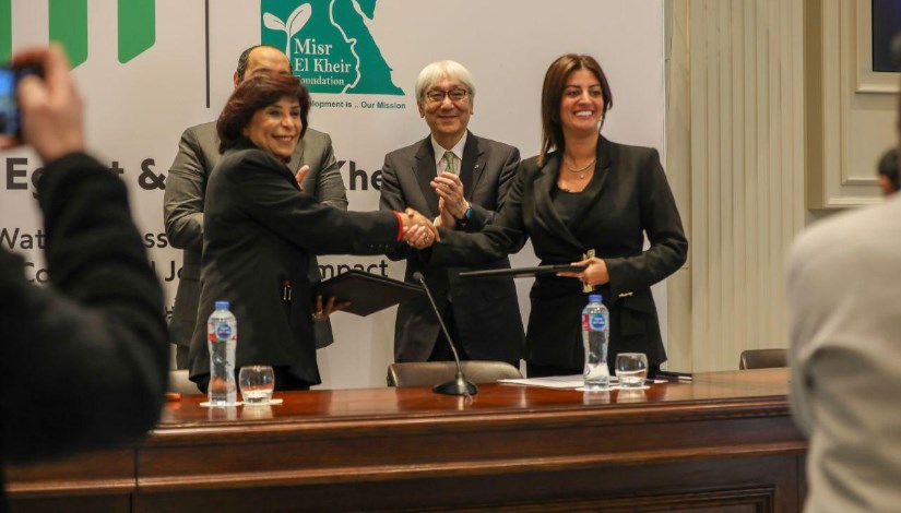 مراسم توقيع الاتفاقية