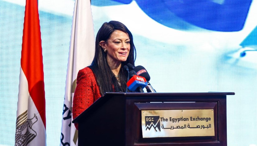 رانيا المشاط، وزيرة التخطيط والتنمية الاقتصادية والتعاون الدولي ورئيس مجلس إدارة بنك الاستثمار القومي