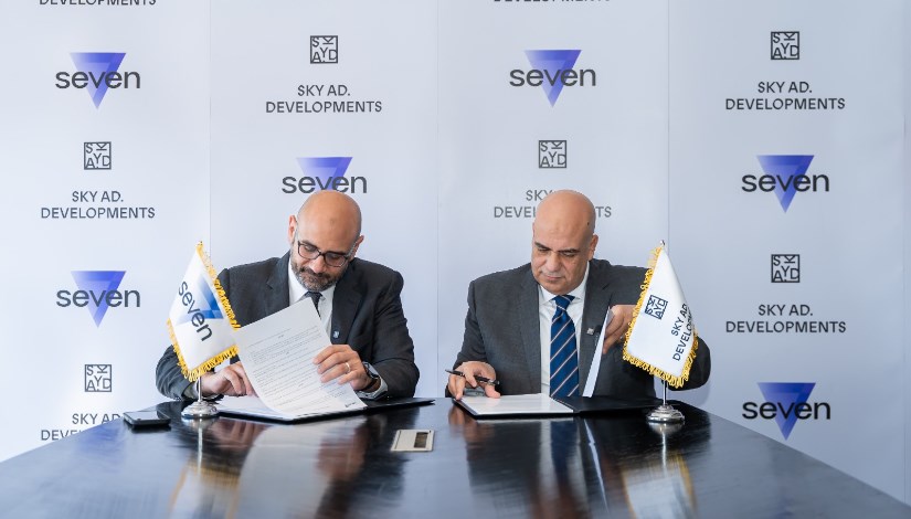 مراسم توقيع الاتفاقية