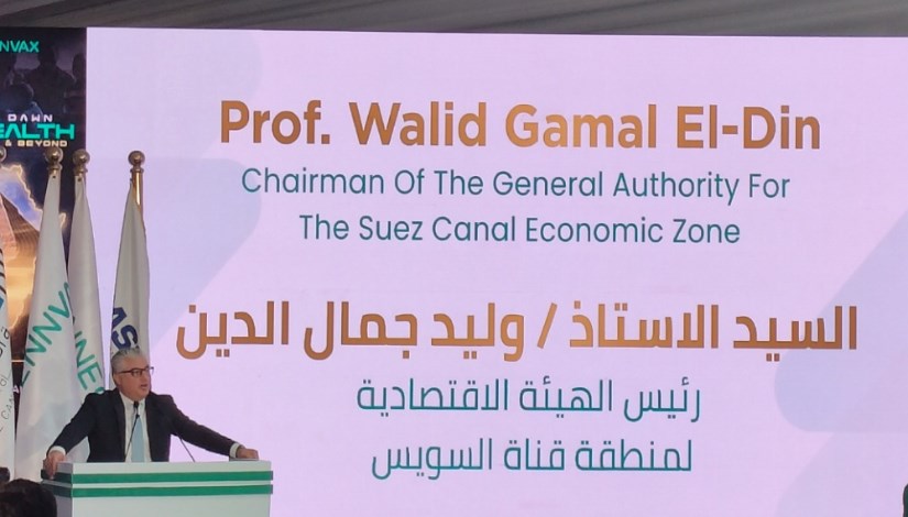 وليد جمال الدين- رئيس اقتصادية قناة السويس