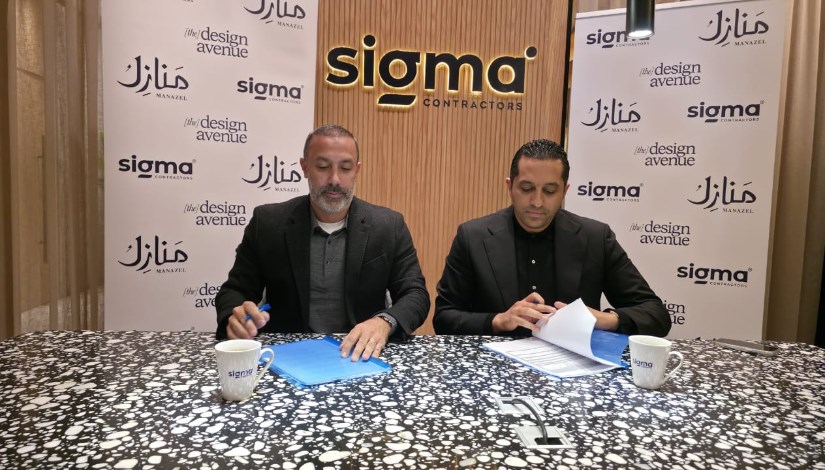 مراسم التعاقد 