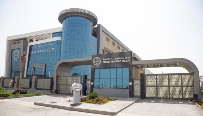 أتيكو فارما إيجيبت للأدوية